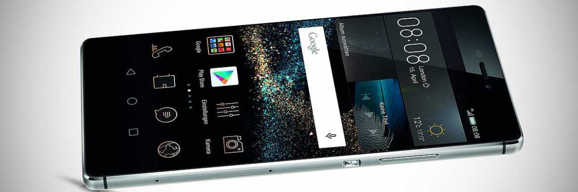 Мобильные телефоны